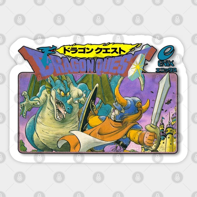 Dragon Quest I Famicom Sticker by Il Mercante